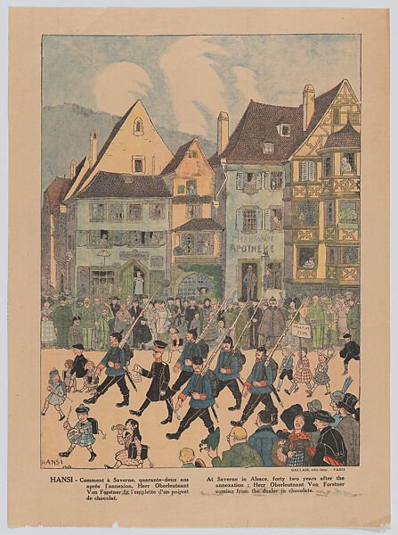 🎨 한지 마을과 그의 박물관(르 빌라주 한지 에 쏭 뮈제)